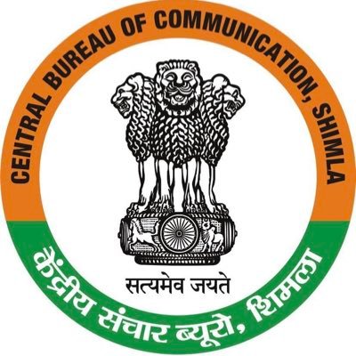 Central Bureau of Communication, Shimla, Ministry of information and broadcasting, Govt. of India