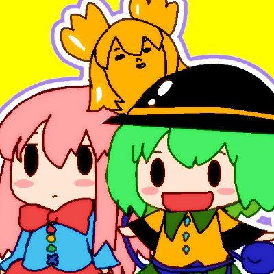 こめヲX＠例大祭こ26aさんのプロフィール画像