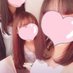 瑚白 (@gr57z8qvv) Twitter profile photo 瑚白 (@gr57z8qvv) Twitter profile photo