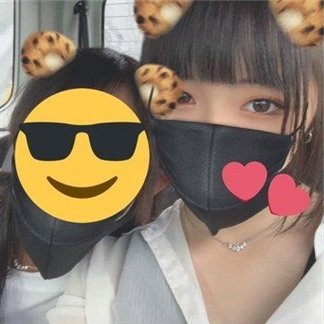 24さい♀/152せんち/保育士/え〇大好き女子⸜( ´ ꒳ ` )⸝♡︎
フォロして貰えればdmおくります👏