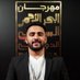 عبدالرحمن العمرو (@iid7m0) Twitter profile photo عبدالرحمن العمرو (@iid7m0) Twitter profile photo