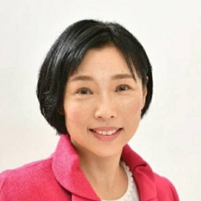 2023年4月公明党川口市議会議員に初当選。川口生まれ川口育ち川口が大好き💕 川口市をもっと住みやすく、ずっと住み続けたいと思ってもらえる様、働きます。DMにはお返事できかねる事があります。