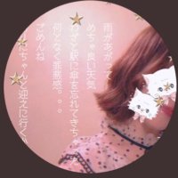 🐱🍐💜 𝕪𝕦𝕪𝕦c𝕠🕊‎🤍(ktn)🐱🍐💜(@mei787ktn) 's Twitter Profile Photo