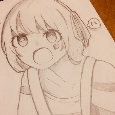 サトねさんのプロフィール画像