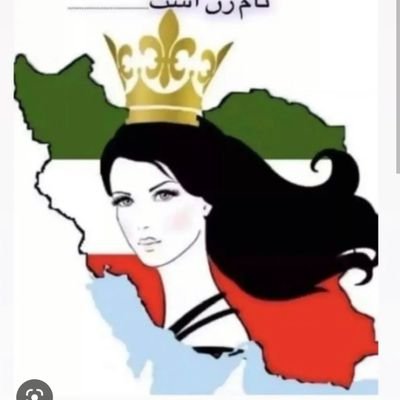 متولد ایران