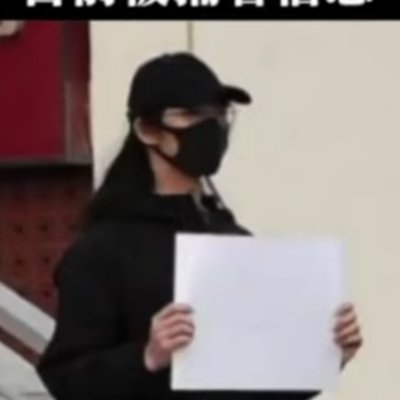 Zhi_fang_He's profile picture. Greatunitist