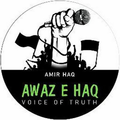 Awaz E Haq Official