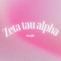 ZETA TAU ALPHA ♛(@zta_etaphi) 's Twitter Profile Photo