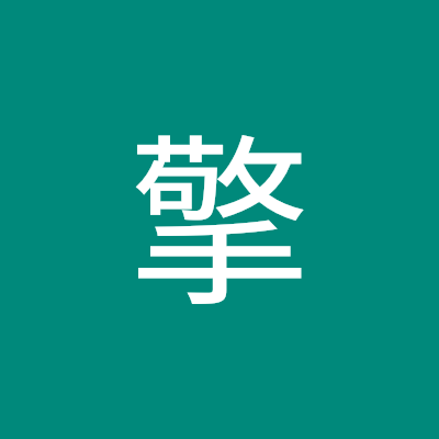 tinqng032451114's profile picture. 