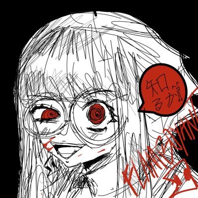 Flamさんのプロフィール画像