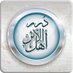 درر أهل الأثر (@9_0_r) Twitter profile photo درر أهل الأثر (@9_0_r) Twitter profile photo