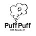 PuffPuff/BKK(Bangkok Cannabis) 🇹🇭😶‍🌫️ (@puffpuffbkk) Twitter profile photo