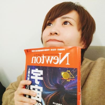 view entertainment 所属。役者。殺陣。生まれは岩手県の「ばばば」って言う地域。最近はひとりカラオケフリータイム大好きマン。
NEXT→7/10(木)-13(日)「パノラマビールの夜」@阿佐ヶ谷シアターシャイン、7/19(土)「ボリジョイサーガス3」@神田スペースキューブ