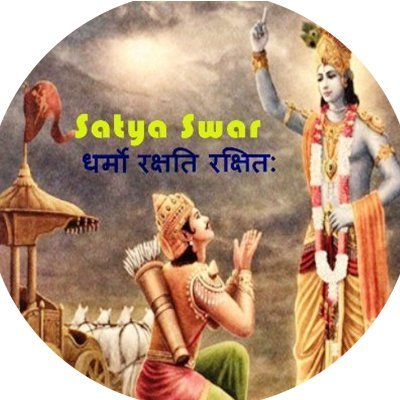 Satya_Swara Profile Picture