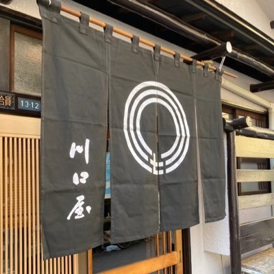 創業330年、名古屋錦にあるの小さな和菓子屋🏠 /林修のニッポンドリルで若鮎、水羊羹ご紹介していただきました ☎︎0529713389 open9:30~17:30 定休日/日、祝、第三月曜日 *ご予約はお電話のみ🙇♀️火、金曜:松坂屋本店、水曜:名古屋タカシマヤ、第2、3木:新宿高島屋 #愛知Twitter会