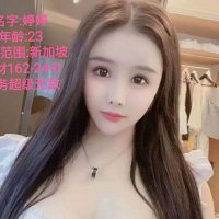 约炮(马来西亚)🇲🇾 (@luoliaofuwu) 's Twitter Profile