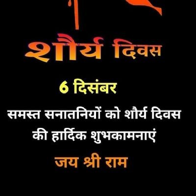 Rakeshj92521010's profile picture. 