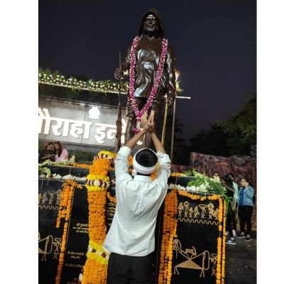 जय जोहार जय आदिवासी जय हिंद 🇨🇮🏹🙏 जय संविधान जय भील प्रदेश जय टंट्या भील जय बिरसा मुंडा जी 🏹🏹🏹