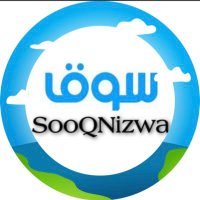 SooQNizwa (@nizwa19) Twitter profile photo