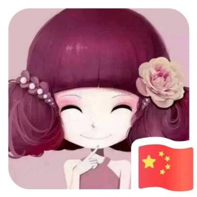 Love the motherland, love life, love the small raindrops of flowers! The little teacher who can teach Pinyin! 
爱祖国，爱生活，爱花的小雨滴！会拼音教学的小老师！（100％互fo哦！漏fo私我）