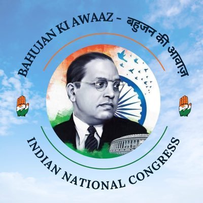 The Official account of Panvel Distrect Congress Committee Scheduled Cast Department