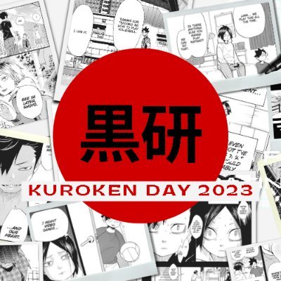 KuroKen Day 2023