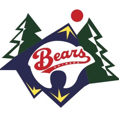 食とアウトドア通じて働き方と遊びを提供する会社。レンタルキャンピングカー@bears_camping シェアオフィス@cocottooffice 楽天トラベルキャンプと飲食店メニュー開発をしております。代表@shimadadesu