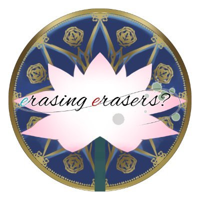erasing_erasers?さんのプロフィール画像