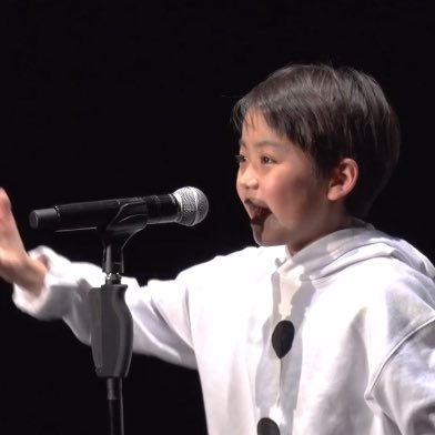 東宝SPY×FAMILYロイド幼少期役🎹ピティナ本選優秀賞🎹バッハ全国大会金賞🎙国際声楽コンクール本選4位🎙全国英語歌唱ソロ2019関東2位/2021南関東4位/2022北関東1位 全国大会5位📝2019年英検2級取得/英語ミュージカルwordplay主役/オペラボリスゴドゥノフ/日産セレナ ボク役/親子管理