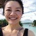 Andrea Luk (@andrea_oy_luk) Twitter profile photo Andrea Luk (@andrea_oy_luk) Twitter profile photo
