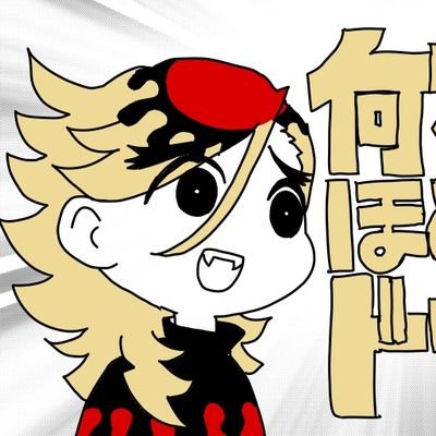 えみどん🌈さんのプロフィール画像