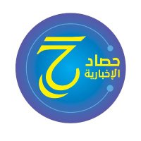 شبكة الحصاد الإخبارية (@elhasadn) 's Twitter Profile