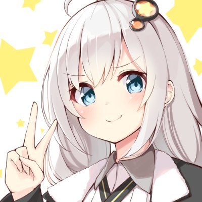 あきあかねさんのプロフィール画像