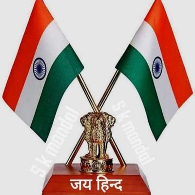 surajyadav1073's profile picture. 