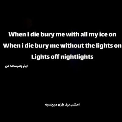 socold7163's profile picture. #مهسا_امینی