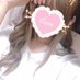 琴奈 (@lgbx0hyxu8) Twitter profile photo 琴奈 (@lgbx0hyxu8) Twitter profile photo