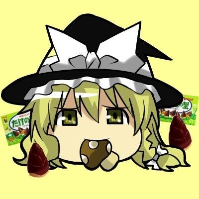 なかゆうさんのプロフィール画像