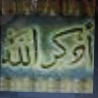 Mohamed Sadek (@mohamed22007971) 's Twitter Profile