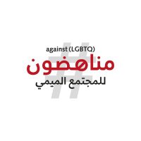 ضُــحــى عـــدنـــان (@4p_c_) 's Twitter Profile