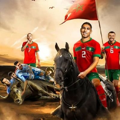 Salah salah 🇲🇦🇲🇦