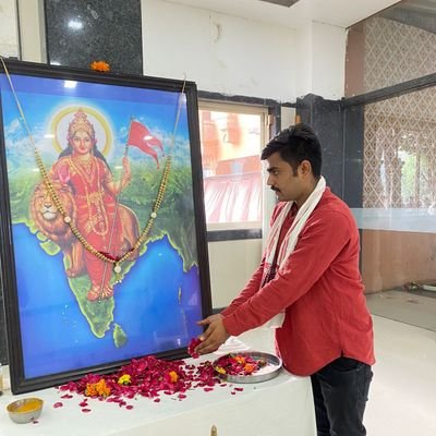 alind_bhadawar's profile picture. परम वैभवी भारत होगा 
।।संघ-शक्ति∶ कलौ युगे।।
धर्मो रक्षति रक्षितः
सनातन धर्म सर्वोपरि🚩