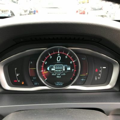 Vaddo5's profile picture. Sinister minded