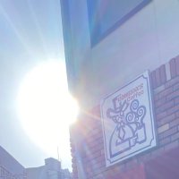 さとし (@satoshi_donguri) Twitter profile photo