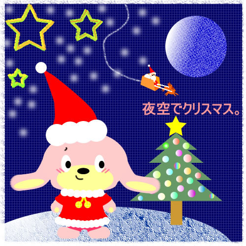 yoshikurutto's profile picture. よゐこの有野サンと、さっくんこと佐久間一行サンのファンです！名前はさっくんにつけてもらいました！｢ウチくる⁉｣｢行く行く～‼｣的な(^^)dアイコンは、自分で作成した画像を使ってます！