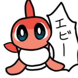 hatachu様おまとめページ ご確認くださいm(_ _)m 火鼠 (@bakuhu_hunhun) / Posts / X