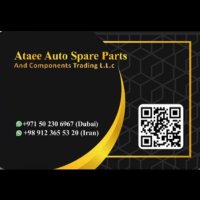 Ali (@aliataee64) 's Twitter Profile