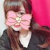 まどか (@k73xruvo6gqv4) Twitter profile photo まどか (@k73xruvo6gqv4) Twitter profile photo