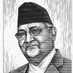 K P Sharma Oli (@kpsharmaoli) Twitter profile photo