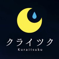 関東社会人クライツクカップ→𝐒𝐞𝐞 𝐘𝐨𝐮 𝐢𝐧 𝟐𝟎𝟐𝟓(@kuraitsuku_cup) 's Twitter Profile Photo