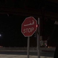 🕯️ (@liioo_33) Twitter profile photo
